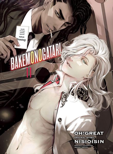 Produktbild: BAKEMONOGATARI (manga), volume 11