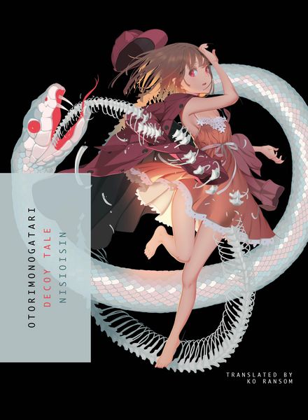 Produktbild: Otorimonogatari