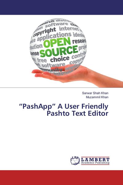 Produktbild: "PashApp" A User Friendly Pashto Text Editor