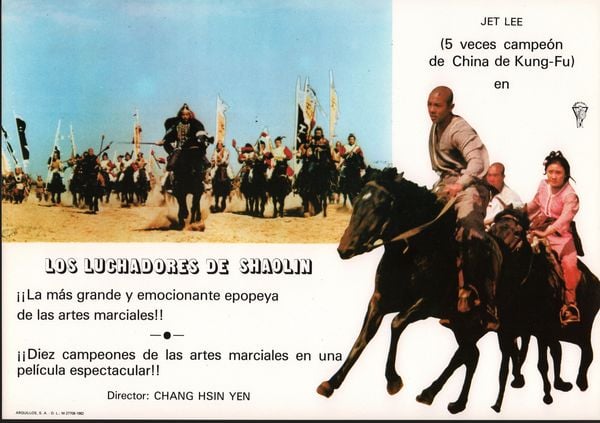 Produktbild: JET LI: MEISTER DER SHAOLIN - Kloster der R&auml;cher
