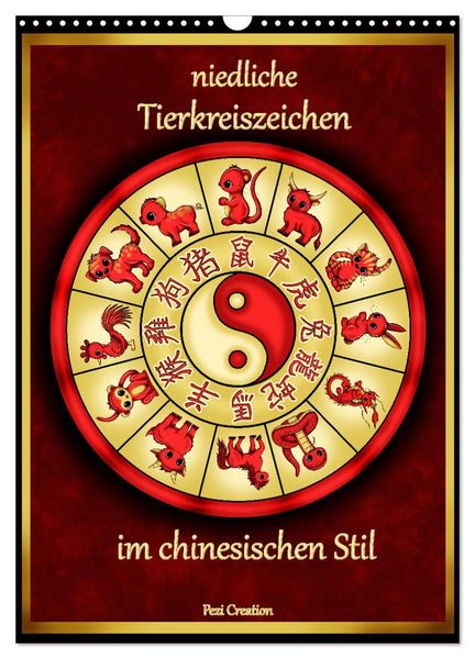 Produktbild: niedliche Tierkreiszeichen im chinesischem Stil (Wandkalender 2026 DIN A3 hoch), CALVENDO Monatskalender