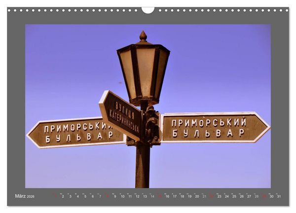 Produktbild: Odessa - Ukrainische Metropole am Schwarzen Meer (Wandkalender 2026 DIN A3 quer), CALVENDO Monatskalender