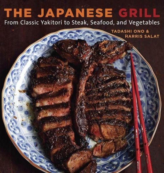 Produktbild: The Japanese Grill