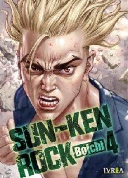 Produktbild: Sun-Ken Rock 04
