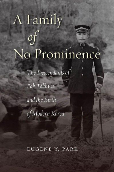 Produktbild: A Family of No Prominence