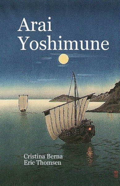 Produktbild: Arai Yoshimune