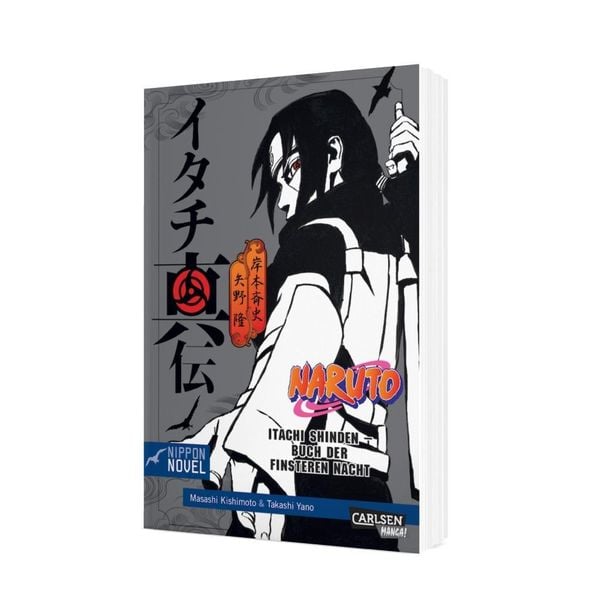 Naruto Itachi Shinden Buch Der Finsteren Nacht Nippon Novel Von Takashi Yano Buch