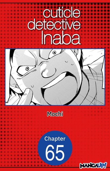 Produktbild: Cuticle Detective Inaba #065