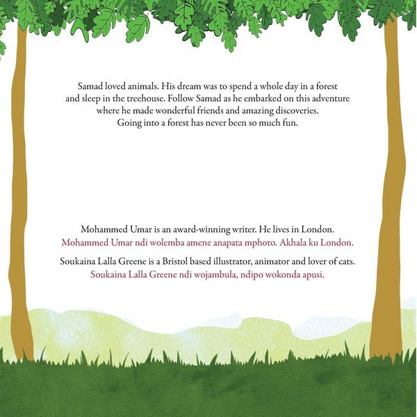 Produktbild: Samad in the Forest