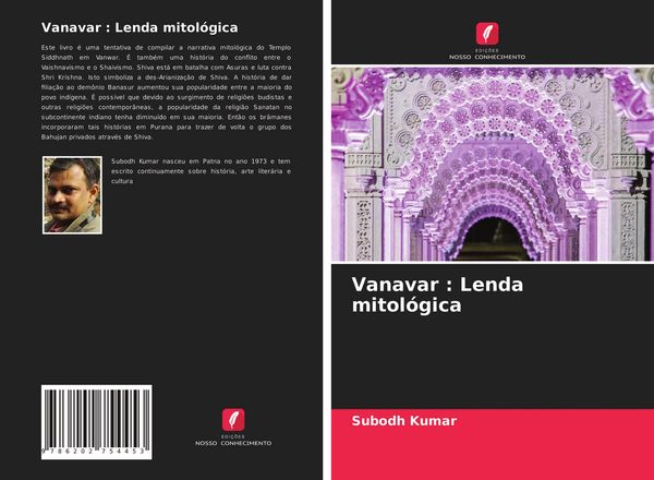 Produktbild: Vanavar : Lenda mitol&oacute;gica