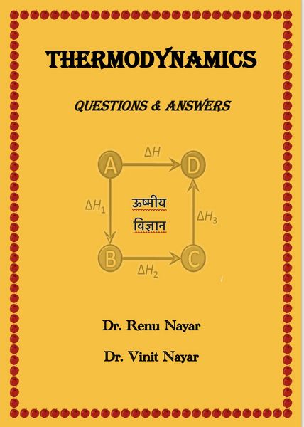 Produktbild: Thermodynamics: Questions and Answers