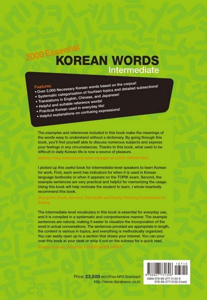 Produktbild: 2000 Essential Korean Words for Intermediate