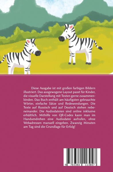 Produktbild: Das Erste Russische Lesebuch f&uuml;r Familien (farbig illustrierte Ausgabe, Band 1)