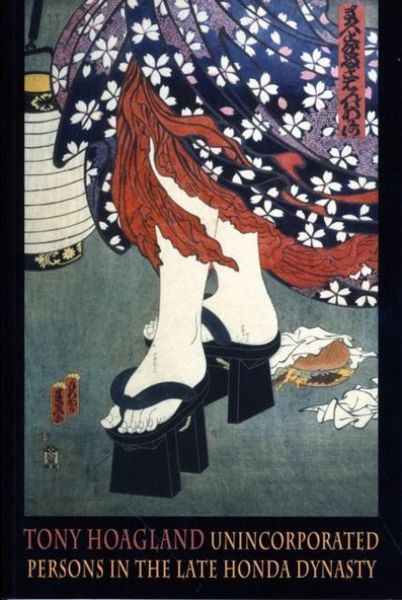Produktbild: Unincorporated Persons in the Late Honda Dynasty