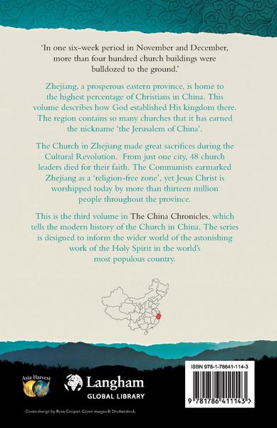 Produktbild: Zhejiang