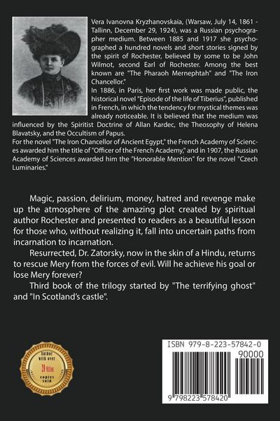 Produktbild: From the Realm of the Shadows