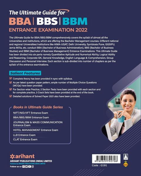 Produktbild: BBA Entrance Examination