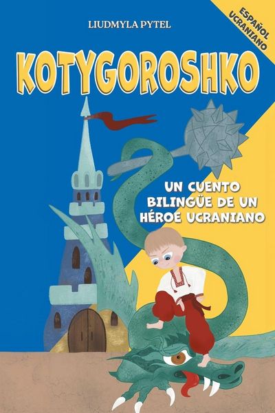 Produktbild: Kotygoroshko