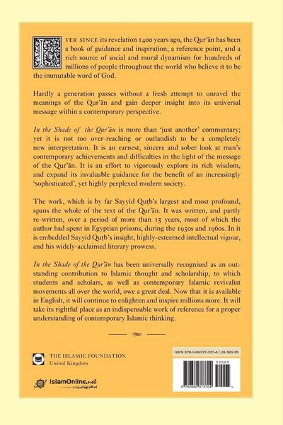 Produktbild: In the Shade of the Qur'an Vol. 2 (Fi Zilal Al-Qur'an)
