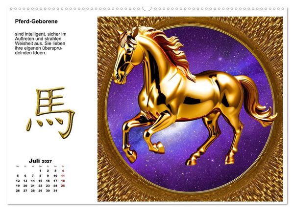 Produktbild: Chinesische Sternzeichen (Wandkalender 2027 DIN A2 quer), CALVENDO Monatskalender