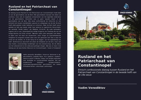 Produktbild: Rusland en het Patriarchaat van Constantinopel