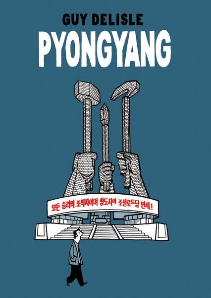 Produktbild: Pyongyang
