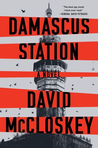 Produktbild: Damascus Station