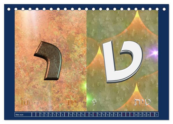 Produktbild: Alefbet Hebr&auml;ische Lettern (Tischkalender 2026 DIN A5 quer), CALVENDO Monatskalender