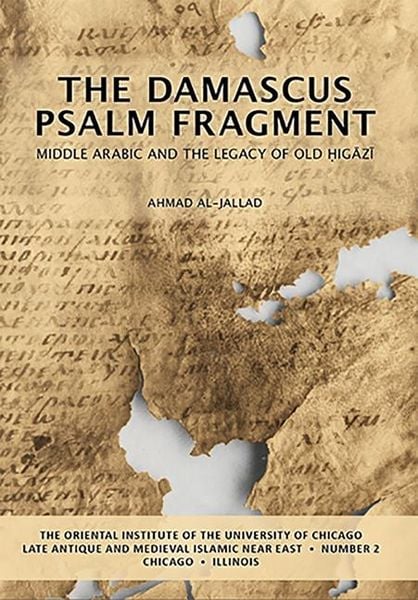 Produktbild: The Damascus Psalm Fragment