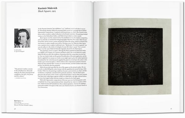 Produktbild: Abstrakte Kunst