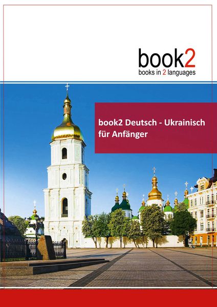 Produktbild: book2 Deutsch - Ukrainisch f&uuml;r Anf&auml;nger