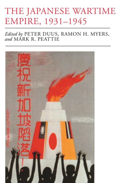 Produktbild: The Japanese Wartime Empire, 1931-1945