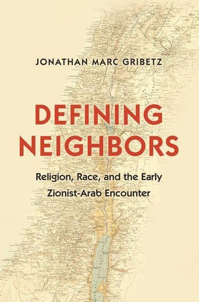 Produktbild: Defining Neighbors