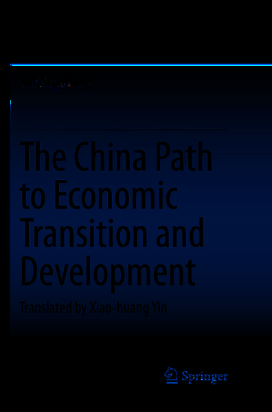 Produktbild: The China Path to Economic Transition and Development