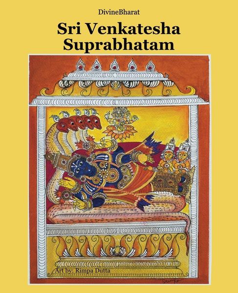 Produktbild: Sri Venkatesha Suprabhatam
