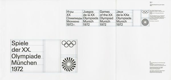 Produktbild: Richtlinien und Normen f&uuml;r die visuelle Gestaltung