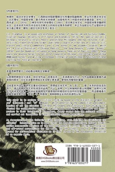 Produktbild: Meaning, Purpose and Effects