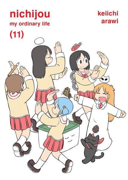 Produktbild: Nichijou 11
