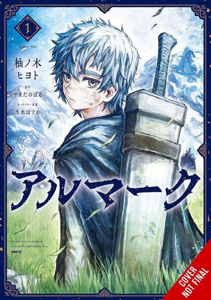 Produktbild: Almark, Vol. 1 (manga)