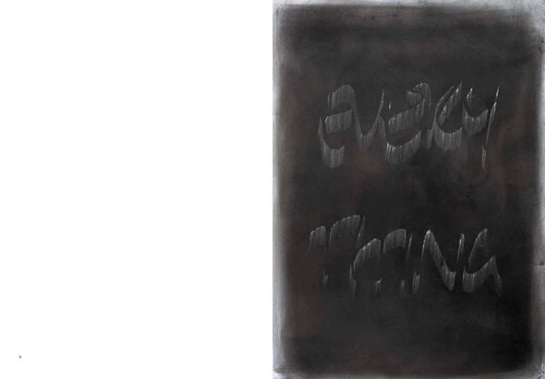 Produktbild: Private Book