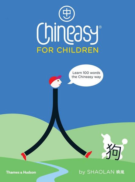 Produktbild: Chineasy (R) for Children