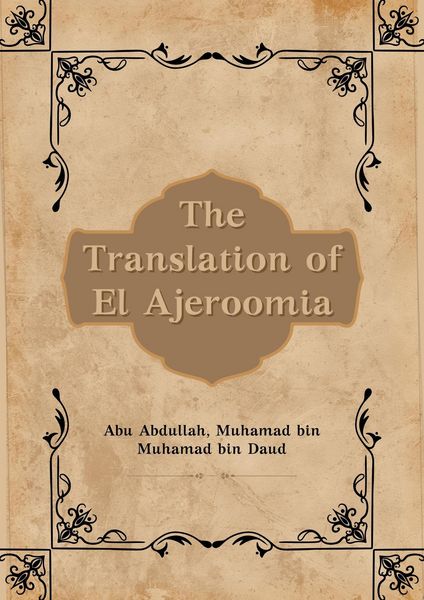 Produktbild: The Translation of El Ajeroomia