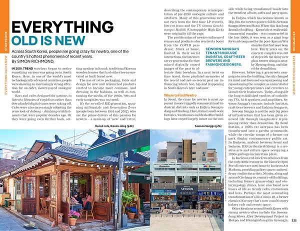 Produktbild: Lonely Planet Korea