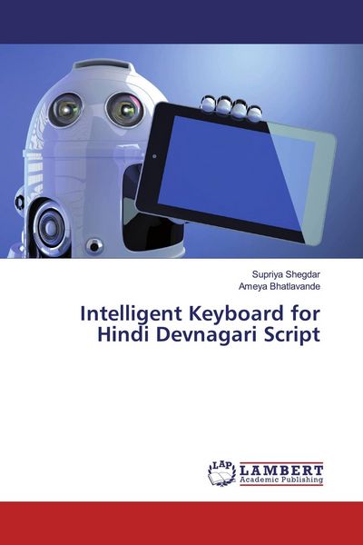 Produktbild: Intelligent Keyboard for Hindi Devnagari Script