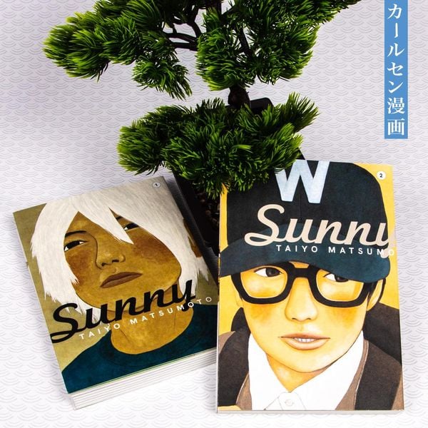 Produktbild: Sunny 2
