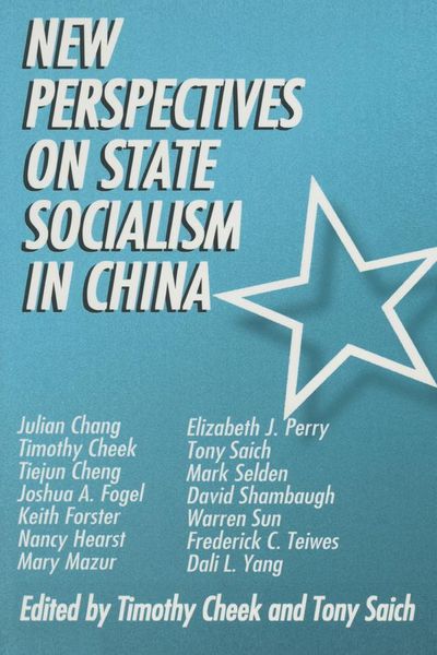 Produktbild: New Perspectives on State Socialism in China