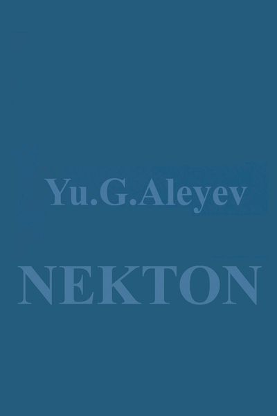 Produktbild: Nekton