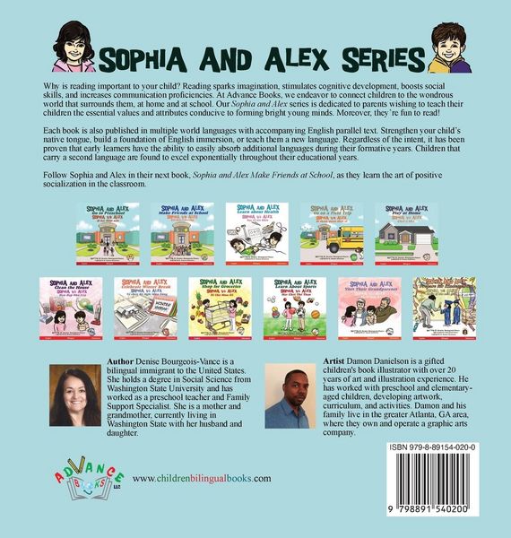 Produktbild: Sophia and Alex Go to Preschool