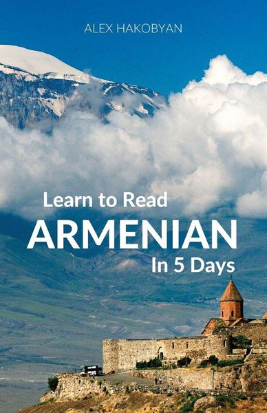 Produktbild: Learn to Read Armenian in 5 Days