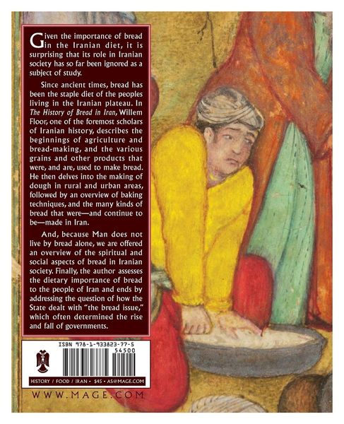 Produktbild: History of Bread in Iran
